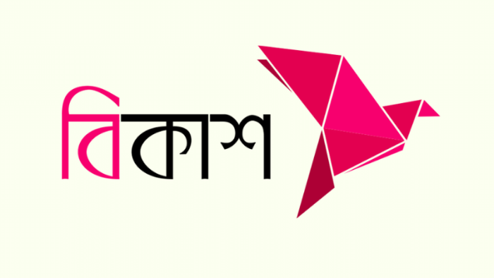 bKash